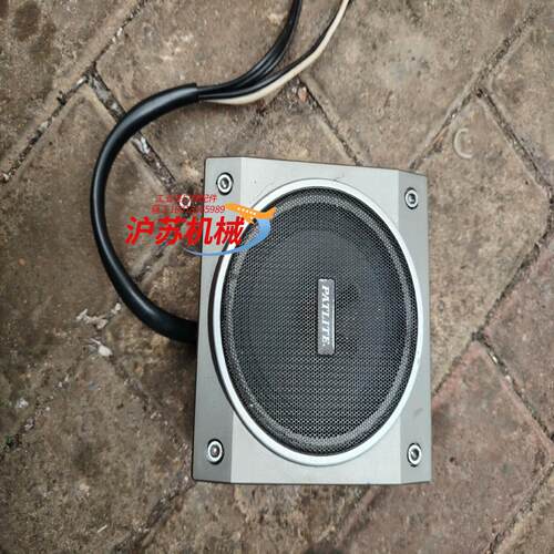 PATLITE PCB-100Q 100V/220V AC