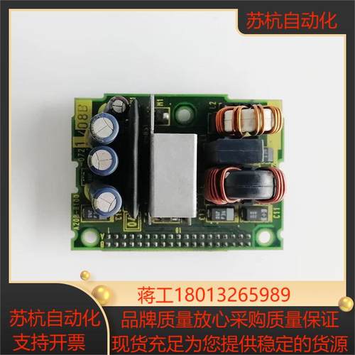 A20B-8100-0721  A20B-8100-0180