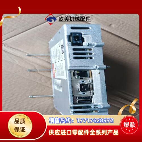 AB 2711PC-RP1  用过的 聊价卖 AB 2711议价