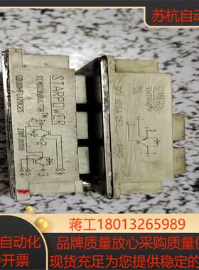 原装SKM500GA128DGD100HFL120C2