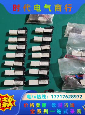 黑田精工Parket KURODA电磁阀VA01PSC2议价