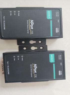 MOXA Nport 5150 moxa5150 全新闲