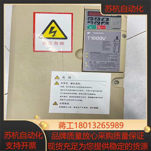 CIMR-TB4V0038ABA  安川变频器T1000V