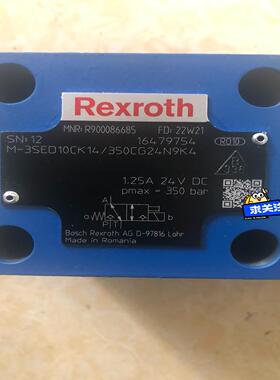 力士乐球阀M-3SED10CK14/350CG24N9K4