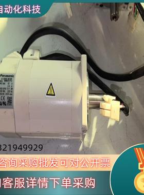 现货电机 MSMA041P1A 功能 400