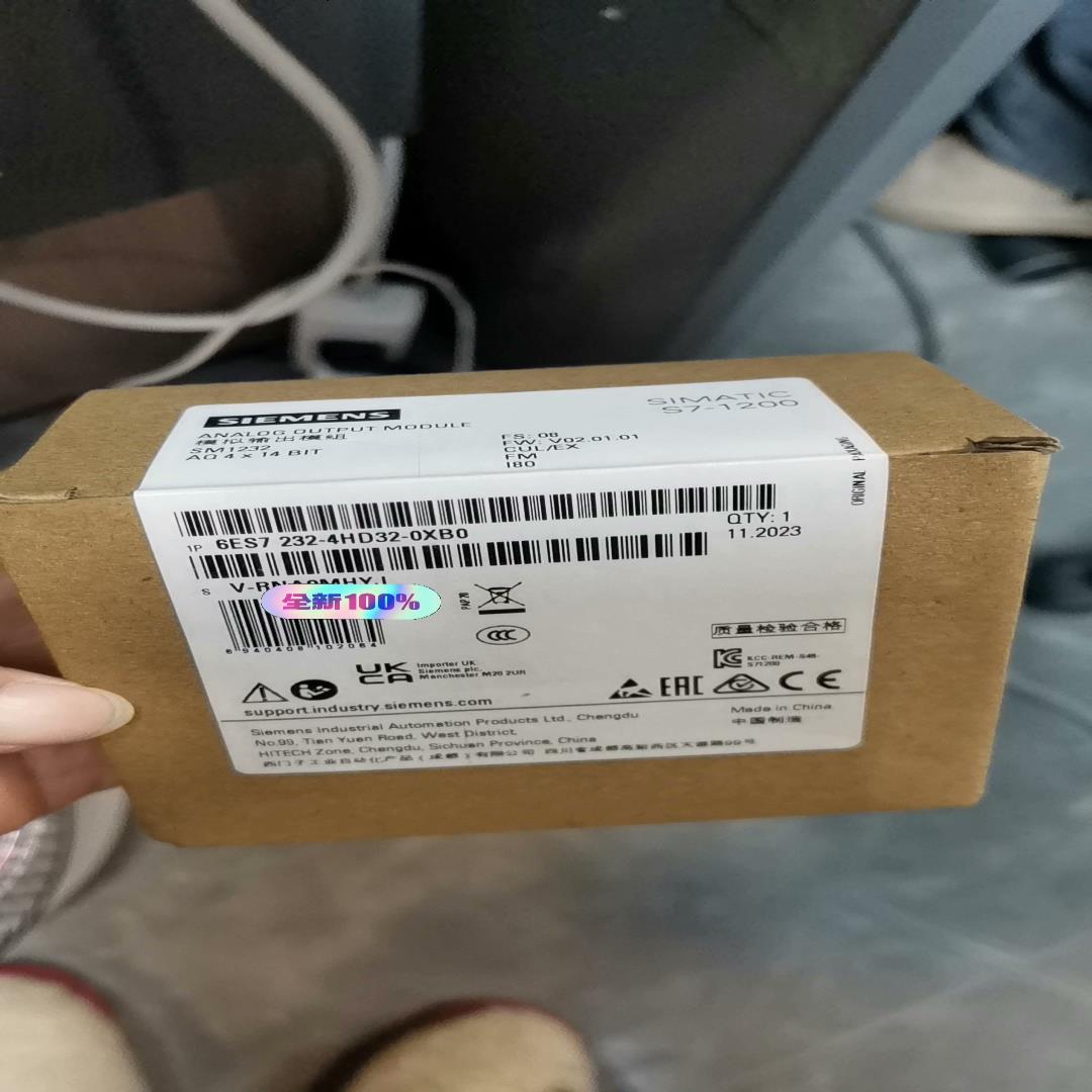 232-4HD32-0XB0全新原装正品，实物照片，有需要的