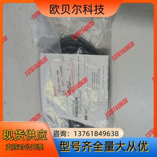 2M感应器 PN1 和泉IDEC光电传感器SA1E 全新原装