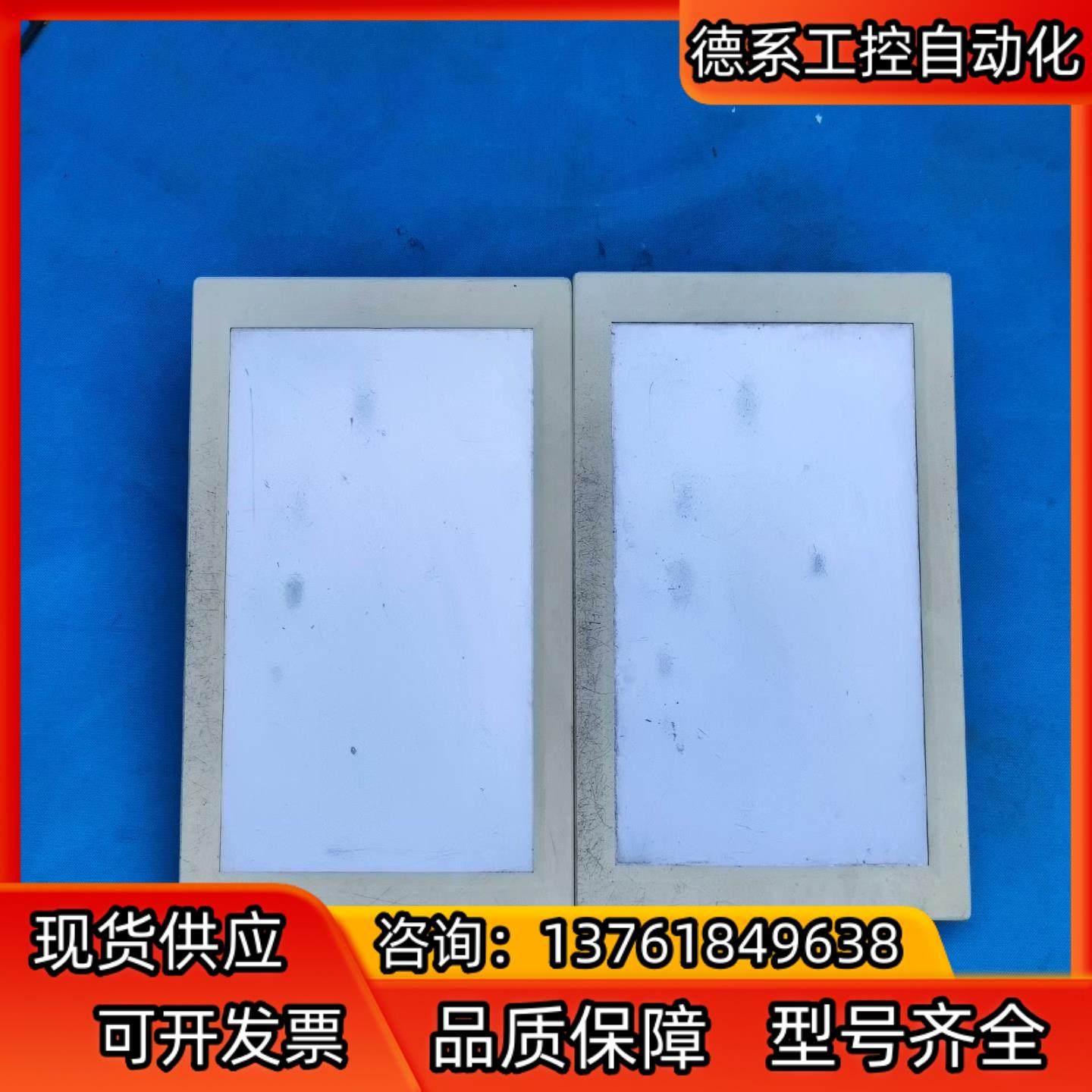 *15* JINYOUNG CONTECH VX1500-T