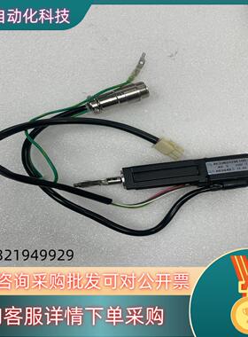 现货TECHNART ABL40PC02-UG2 多摩川电机TS