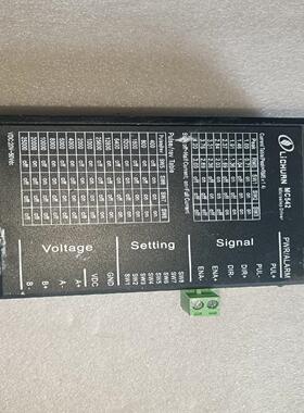 新力川步进驱动器 Lichuan MC542，件图片实拍