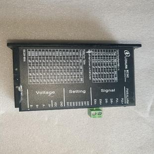 件图片实拍 MC542 新力川步进驱动器 Lichuan