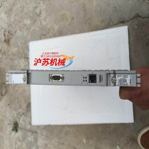 NCRTELNTNN01AANNTM03603L0H CPU