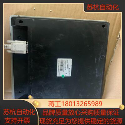 繁易PLC触摸显示屏FE4097C的开机显示正常