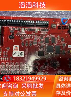 现货LENEL LNL-1320-s3 的联系全新原装