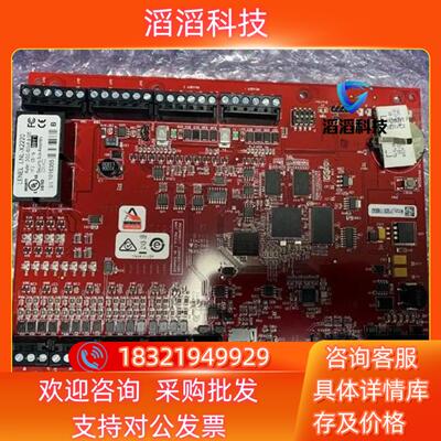 现货LENEL LNL-1320-s3 的联系全新原装