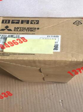 FX5U-80MT/ESFX5U-80MT/ES