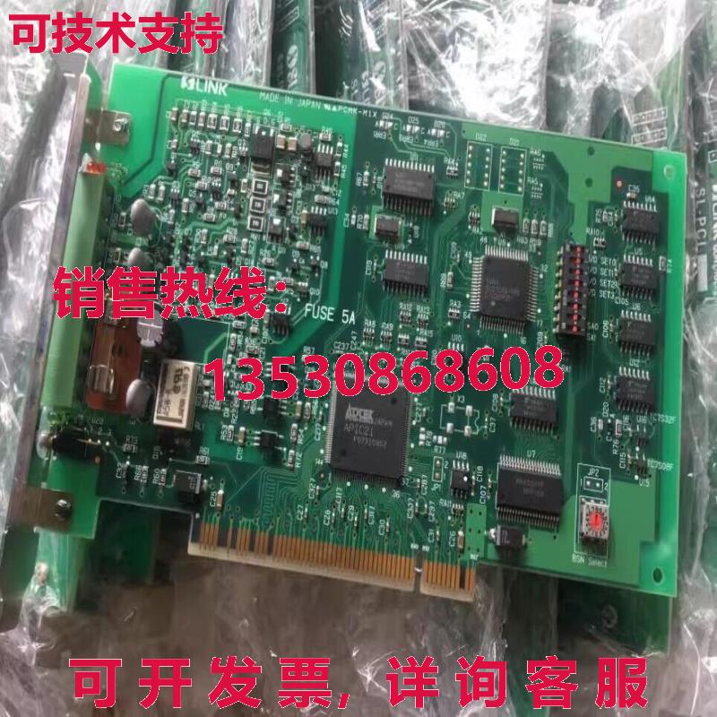 原装供应SUNK PCMK-M1X 保险丝 5A SL-PCI SUNX S-LINK