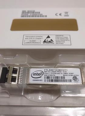（设备配件）英特尔 光模 FTLX8571D3BCVIT1    7件库