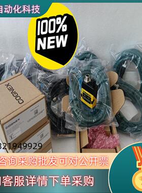 现货DMR260Q-0540-P    DMR260X-0540