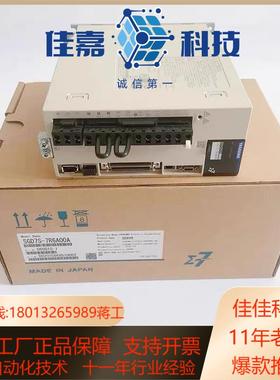 正品SGDB-05ADG10ADG15ADG20ADG