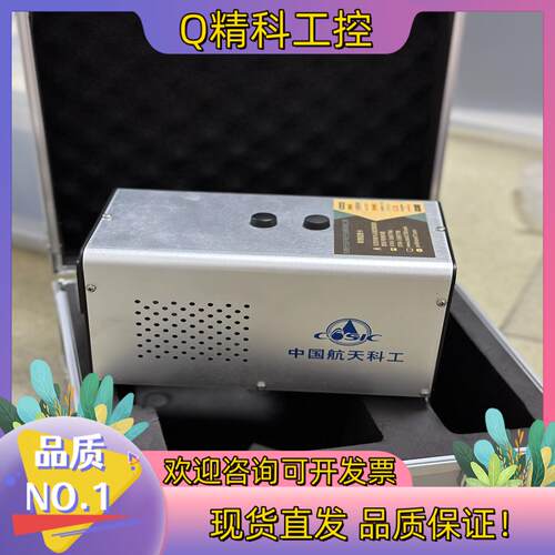 现货 面源黑体HT-09-2红外热像红外实时校准提高精准度