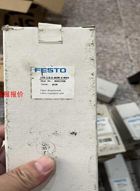 FESTO.LER-3/8-D-MlNl-A-MPA.