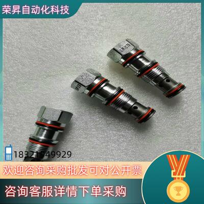 现货SUN插装阀单向阀CKCB-XFN全新原装没有盒子看上