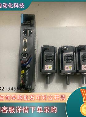 现货汇川驱动型号SV660NS1R6I电机MS1H4-20