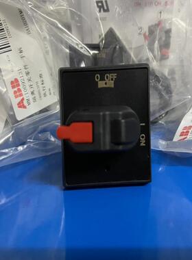 ABB隔离开关选择型手柄 OHBS3PH 10092131议价