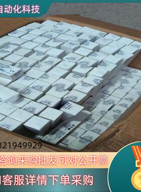 现货FWP-100A FWP-100C FWH-100B FWH