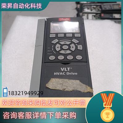 现货丹佛斯变频器FC-102P1K5T4E20H1XGXXXXS