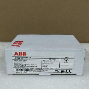 现货2个 断路器 全新正品 项目结 MS132