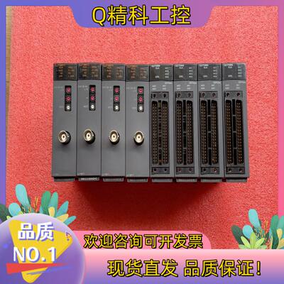 现货Q系列模块 QJ71BR11  QD75M4