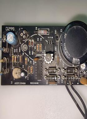 [德峰]ASSY 53466 BD53464H