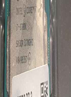 出3颗英特尔CPU  I7-8700K，
