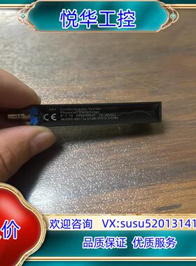 ASSA ABLOY 亚萨合莱 光电开关发射器 型号P-T议价