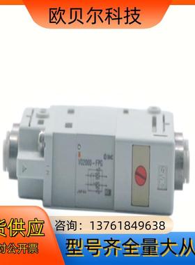 出灰色的SMC电磁阀，型号为VQ2000-5P6，带有手动操