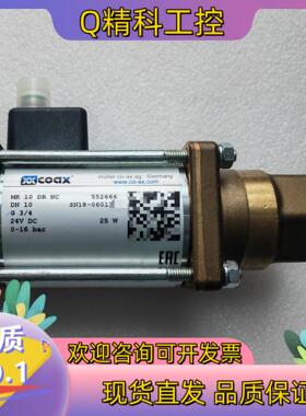 现货原装德国coax电磁阀 MK10 DR NC 55266
