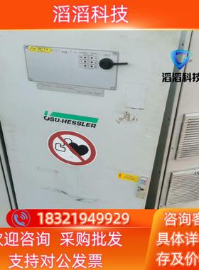 现货ELMATECH 控制器 30057820 Y13 053