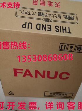 原装供应FANUC A02B-0168-B013