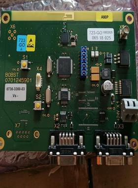 BOBST板0701245901 07230000MB 72