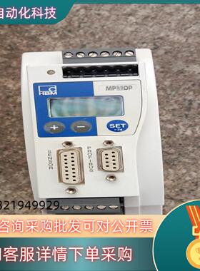 现货德国HBM  MP55DP原装变送器原装