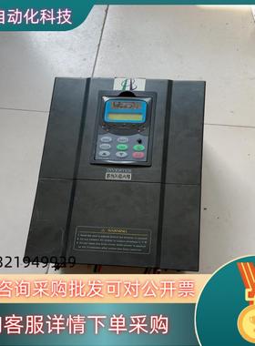 现货康沃变频器 CVF-P315千瓦380伏