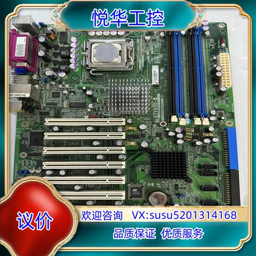 原装工业设备主板 G7V600-B 议