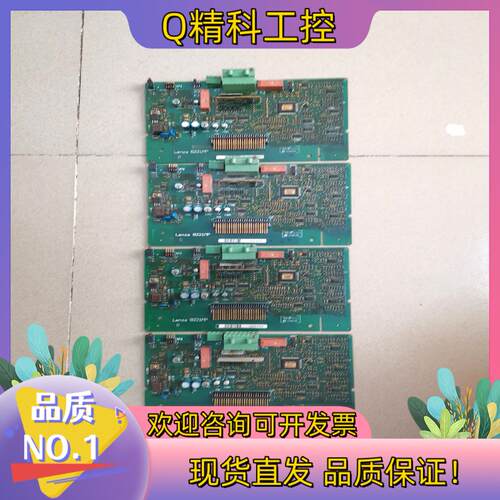 现货伦茨8222主板伦茨变频器主板8221mp伦茨EVF822