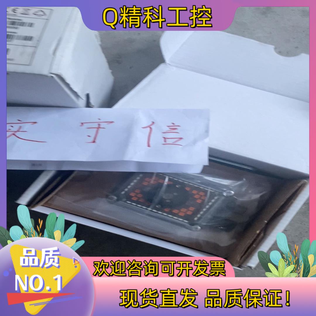 现货datalogic得利捷MATRIX 300N 482-01