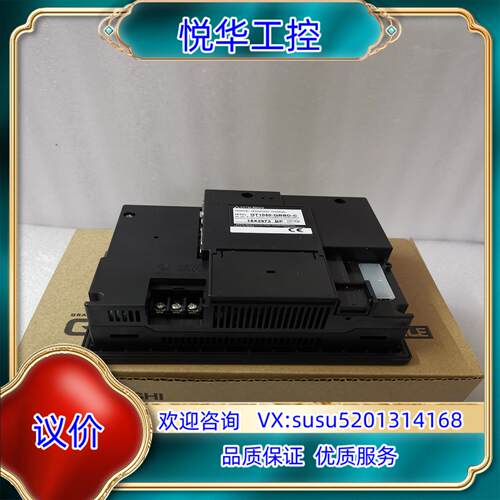 原装触摸屏 GT1050-QBBD-C/GT1050-QBB议