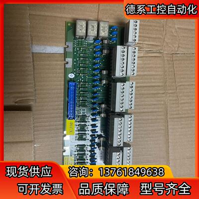 ABB DSTX170  现货出售 需要的老板私聊