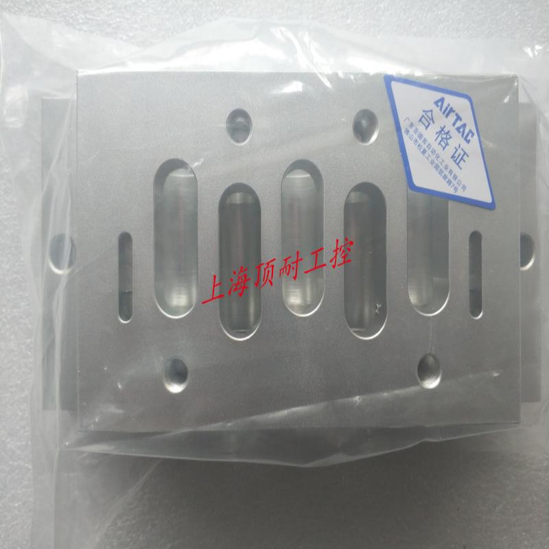 ISO标准电磁阀ESV610阀座 ESV601M ESV603M ESV604M议价