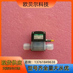 6US CKD药液阀AMD01